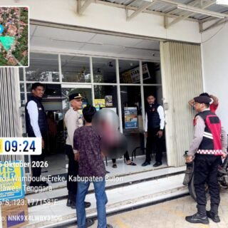 Respons Cepat Layanan 110 Polres Butur, Laporan Keributan di Indomaret Lipu Ditindaklanjuti